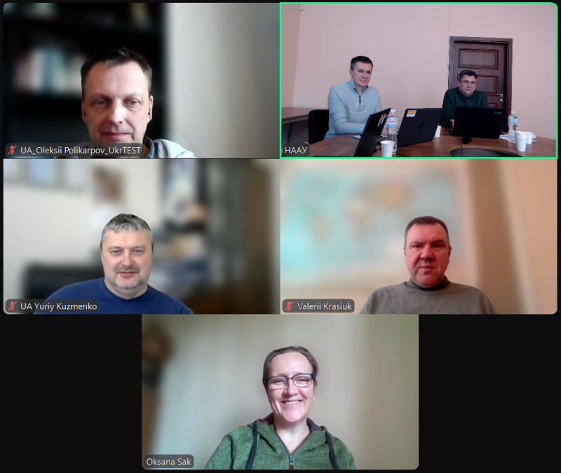 Засідання Атестаційної комісії персоналу з акредитації 25.02.2025